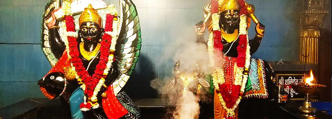 Shanidev